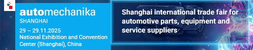 Banner Ad
